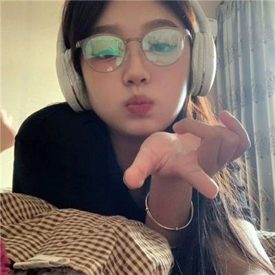 战火